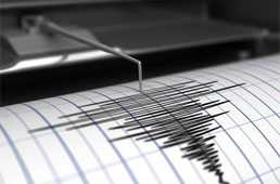 Як вимірюють землетруси в балах?
